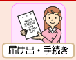 ͂oE葱