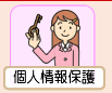 lی
